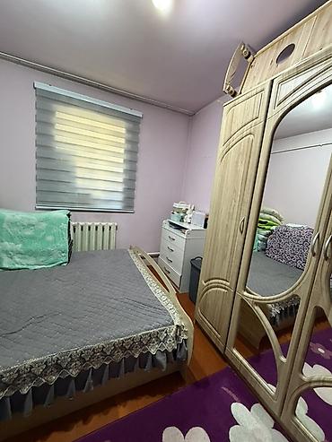 Продажа квартир: 5 и более комнат, 70 м², 1 этаж — 4