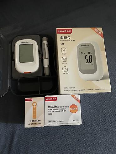 Глюкометрлер: Глюкометр Yuwell 560: Точный и простой измеритель сахара в крови для — 1