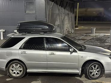outback xt: Subaru Impreza: 2006 г., Универсал — 3