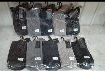 Детские ходунки: Находимся в районе турбазы работает по выходным с 9-14ч — 15