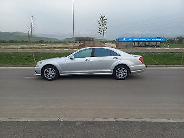 mersedes e class: Mercedes-Benz S-Class: 2010 г., 5.5 л, Автомат, Бензин, Седан — 5