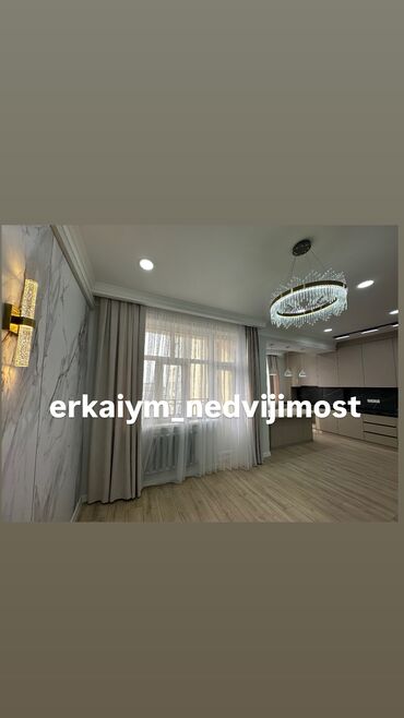 Продажа квартир: 2 комнаты, 52 м², Элитка, 10 этаж, Евроремонт