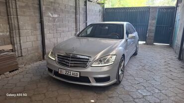 запчасти киа бишкек: Mercedes-Benz S-Class: 2008 г., 5.5 л, Автомат, Бензин, Седан