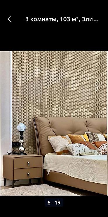 Продажа квартир: 3 комнаты, 107 м², Элитка, 7 этаж, Дизайнерский ремонт — 3