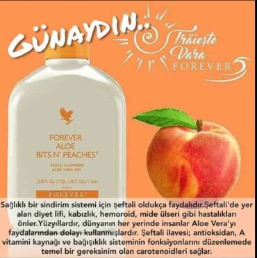 fay fay: Aloe bi̇ts n`peaches (kod 77) - şaftalili aloe şi̇rəsi̇ hecmi: 1