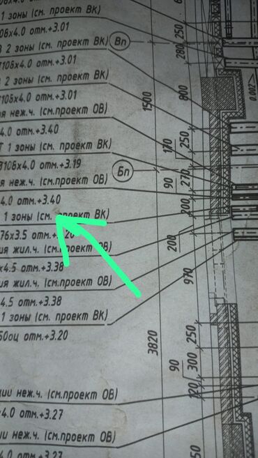 Сварка: Бригада сварщиков Бригада Манолитчиков Бригада Сантехников любых — 10
