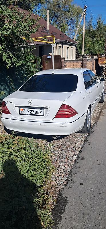 ксенон: Mercedes-Benz S-Class: 2001 г., 5 л, Автомат, Седан — 3