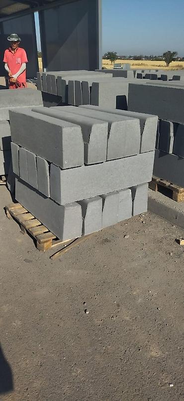 Садовые бордюры: Садовый бордюр, Литой, Бетонный, Овальный, Новый — 12