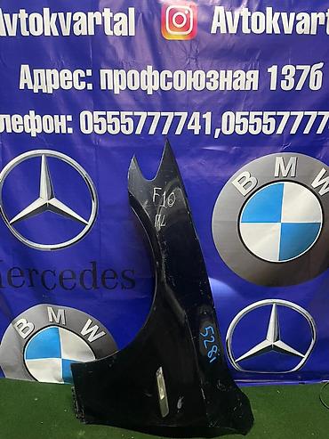 m5 e60: Крыло Переднее левое BMW, 2011 г., Б/у, Оригинал — 1