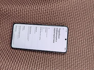 q maks: Poco X6 Pro 5G, Б/у, 256 ГБ — 4