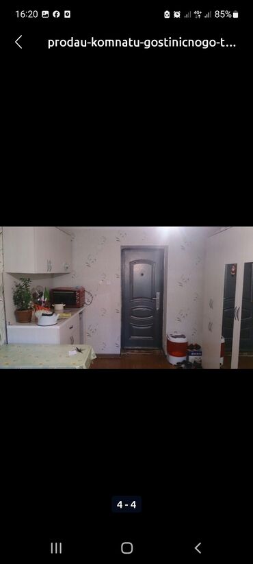 квартиры в бишкеке долгосрочная аренда: 1 комната, Собственник, Без подселения, С мебелью полностью