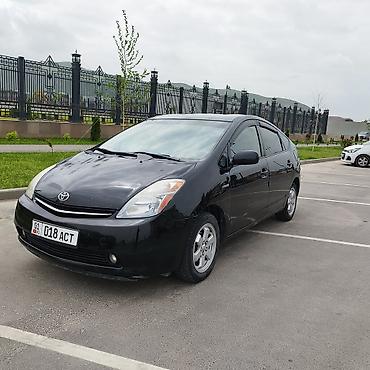 тайота прива: Toyota Prius: 2006 г., 1.5 л, Вариатор, Гибрид, Хэтчбэк — 1