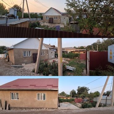 дом арча бешик квартира: Барачный, 260 м², 5 комнат, Собственник
