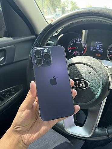 IPhone 14 Pro Max, Б/у, 256 ГБ, Deep Purple, 91 %