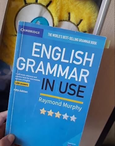абу эсма: English Grammar in Use — Raymond Murphy, 5-е издание (Cambridge) — 1