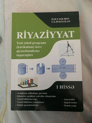 vüqar biləcəri kitab: Yenidir hech bir ciriq falan yoxdur 10 azn