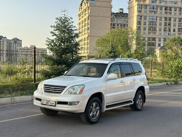 как заказать мотоцикл из китая: Lexus GX: 2007 г., 4.7 л, Автомат, Газ, Внедорожник