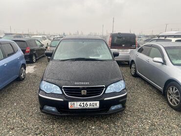 Honda: Honda Odyssey: 2001 г., 2.3 л, Автомат, Газ, Минивэн