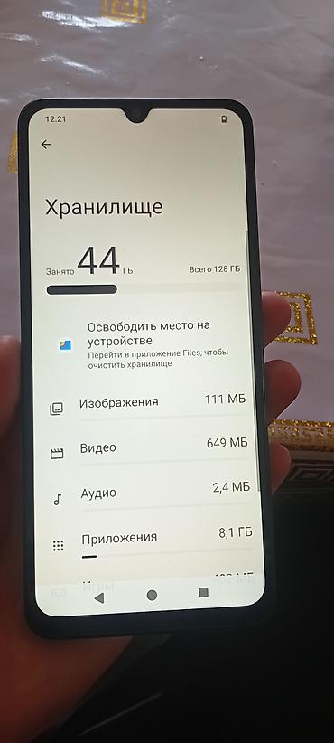 tecno spark: Redmi, Redmi A5, Б/у, 128 ГБ, цвет - Черный, 2 SIM — 6