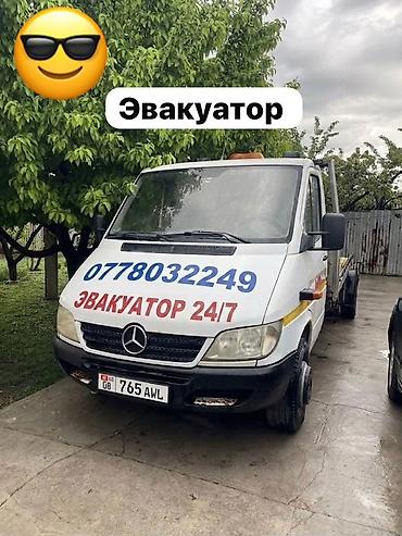 С лебедкой, С манипулятором, Со сдвижной платформой