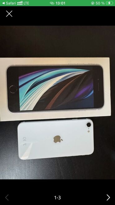Apple iPhone: IPhone SE, Б/у, 128 ГБ, Белый, Коробка