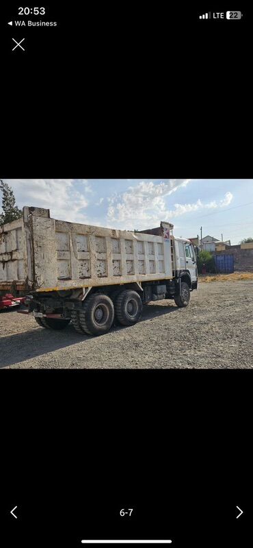 Грузовики: Грузовик — 3