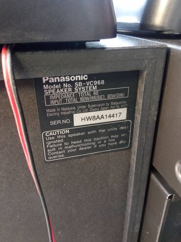 Musiqi mərkəzləri: Panasonic SA-EH600 в очень хорошем состоянии. Шикарный мощный чистый — 12