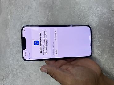 Мобильные телефоны и аксессуары: IPhone 13 Pro макс АКБ 96% Память 256 - Корпус из матового стекла и — 7