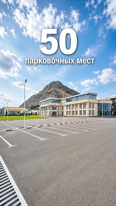 жк prime park: 🏢 ОФИСЫ В АРЕНДУ | JANNAT RESORT OSH Сдаются офисные помещения в — 2