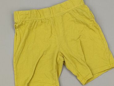 new balance spodenki do biegania: Шорти, Little kids, 5-6 р., 110/116, стан - Ідеальний на lalafo.pl new balance spodenki do biegania: Шорти, Little kids, 5-6 р., 110/116, стан - Ідеальний