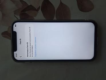 айфон 11 обычный: IPhone 12, Б/у, 128 ГБ, Белый, Чехол, 81 % — 4