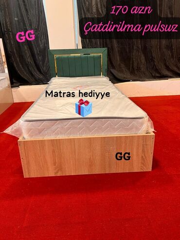 intex matras: Yeni, Təknəfərlik çarpayı, Matras ilə