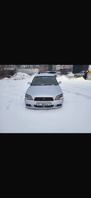Subaru: Subaru Legacy: 2003 г., 2 л, Автомат, Бензин, Универсал — 4