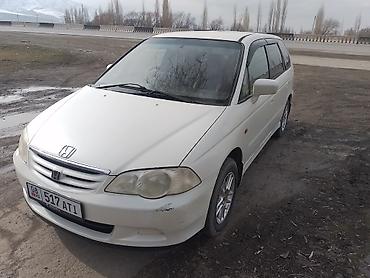 Honda: Honda Odyssey: 2001 г., Минивэн — 4