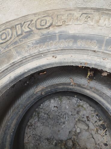 Шины: Шины 235 / 50 / R 18, Зима, Комплект, Легковые, Япония, Yokohama — 10