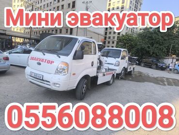 шины r16c: С лебедкой