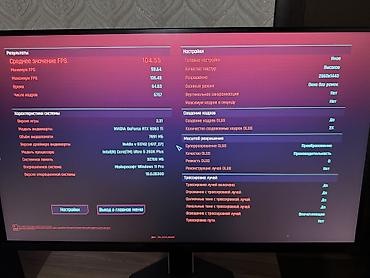 glorious model d: Компьютер, ядер - 18, ОЗУ 32 ГБ, Игровой, Новый, NVIDIA GeForce RTX 5060, NVMe — 5