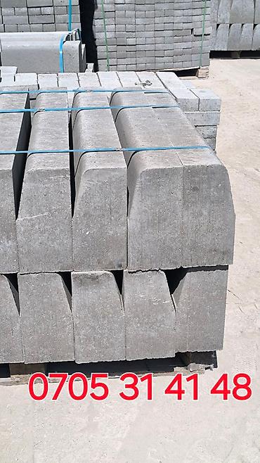 Евробрусчатка: Брусчатка для разных дизайнов Брусчатка для для любого оформления — 18