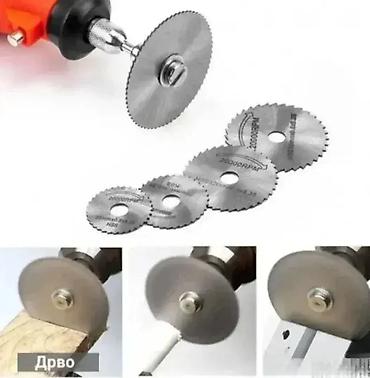 akumulatorska testera: Kružna Testera za Drvo i Metal 🔧 Dobrodošli u Davidov shop online — 1