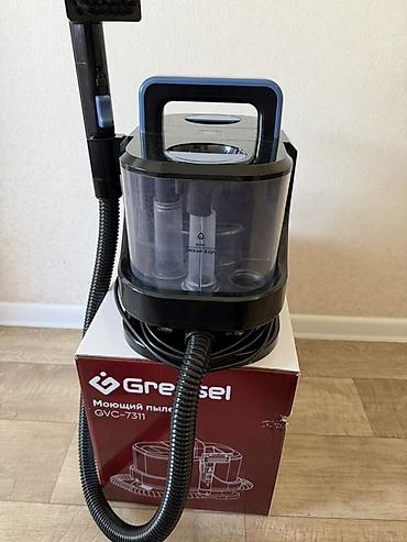 Моющий пылесос Gressel GVC-7311 для глубокой чистки мягкой мебели