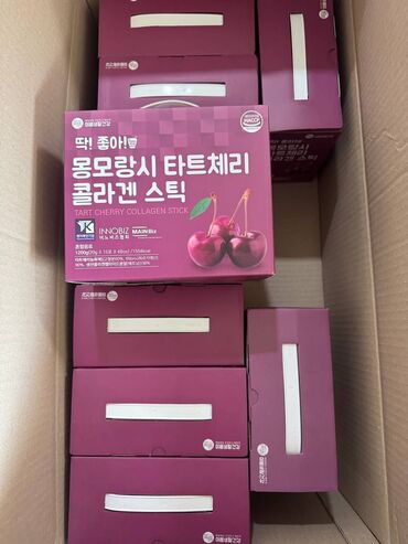 Косметика: Оригинал 100% Прямые поставки с Кореи. Все в наличии — 7