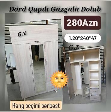 bakı tekstil fabriki: Dolab — 1
