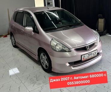 какая машина подойдет для яндекс такси бишкек: Honda Jazz: 2007 г., 1.4 л, Автомат, Бензин, Хэтчбэк