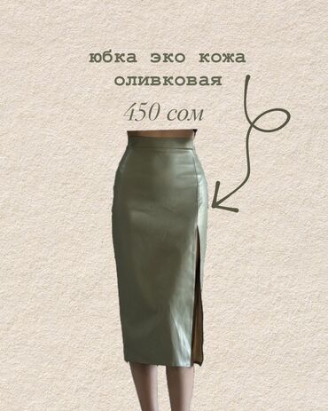 Повседневные платья: Повседневное платье, Турция, Осень-весна, Короткая модель, S, XS, M — 10