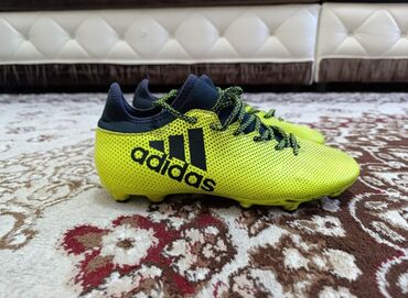 детские бутсы без шнурков: Adidas бутсы, 40 размер (маломерки)