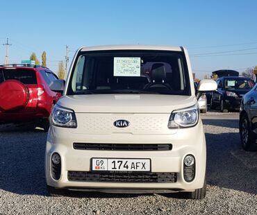 молочный машинка: Kia Ray: 2021 г., 1 л, Автомат, Бензин, Хэтчбэк