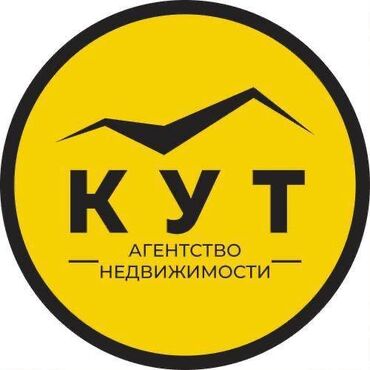 болгария недвижимость: Агентство недвижимости Кут объявляет набор в свою дружную, молодую