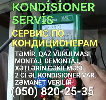 kondisioner təmiri: Təmir, Split kondisionerlər, Təmizləmə, Zəmanətlə, Pulsuz diaqnostika