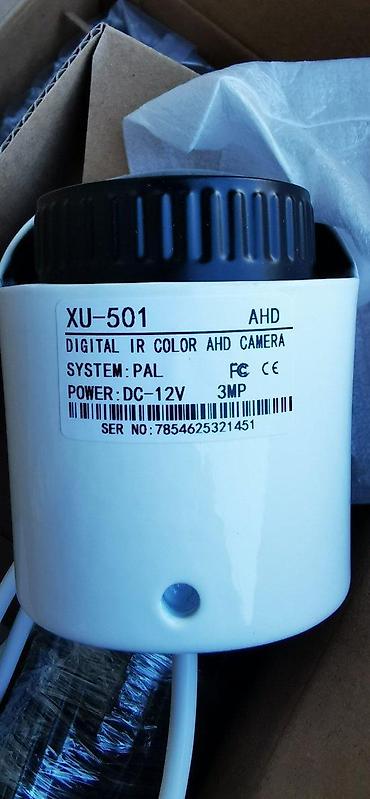 Kompleti za video nadzor: VideoNadzor.5mp.FullCCTV.AHD.P2P.5G.DVR.ICloudSoftware.H264. NOVO U — 14