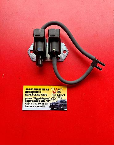 Датчики, сенсоры, предохранители: Вакуумный клапан раздатки / электромагнитный клапан включения — 3